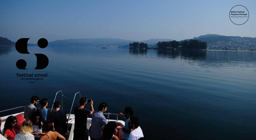 sinsal_photo_1