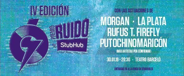 premio-ruido-indiescretos premio-ruido-indiescretos