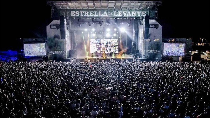recinto-ferial-de-la-fica-1506939746.07.2560x1440