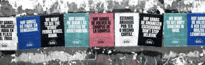 Mad Cool expresa sus ganas de volver haciendo un guiño al resto de festivales mad cool